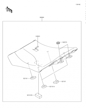 Accessory(Low Seat)