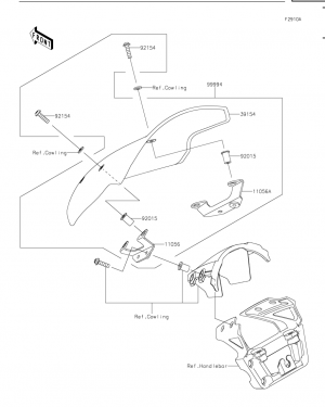Accessory(Deflector)