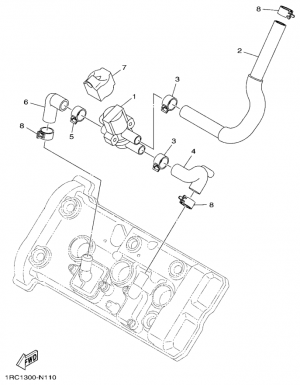 Air induction system