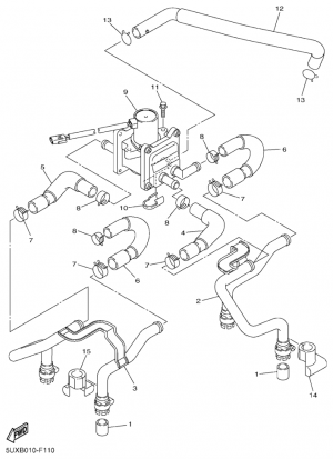 Air induction system