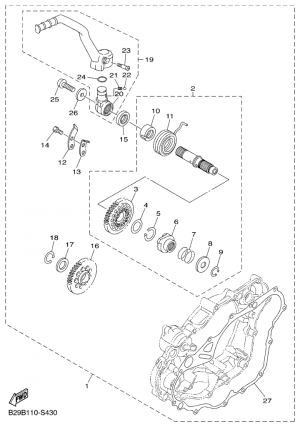 Parts option (kick starter)