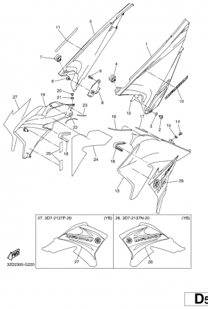 Side cover