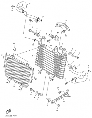 Oil cooler
