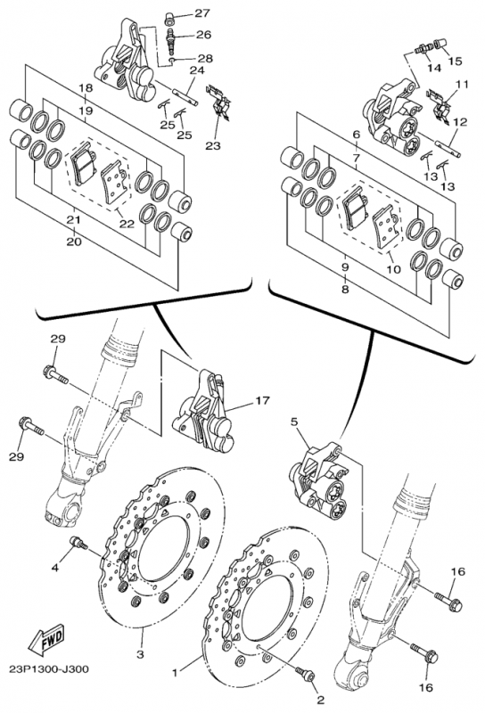 XTZ1200 Super Ténéré