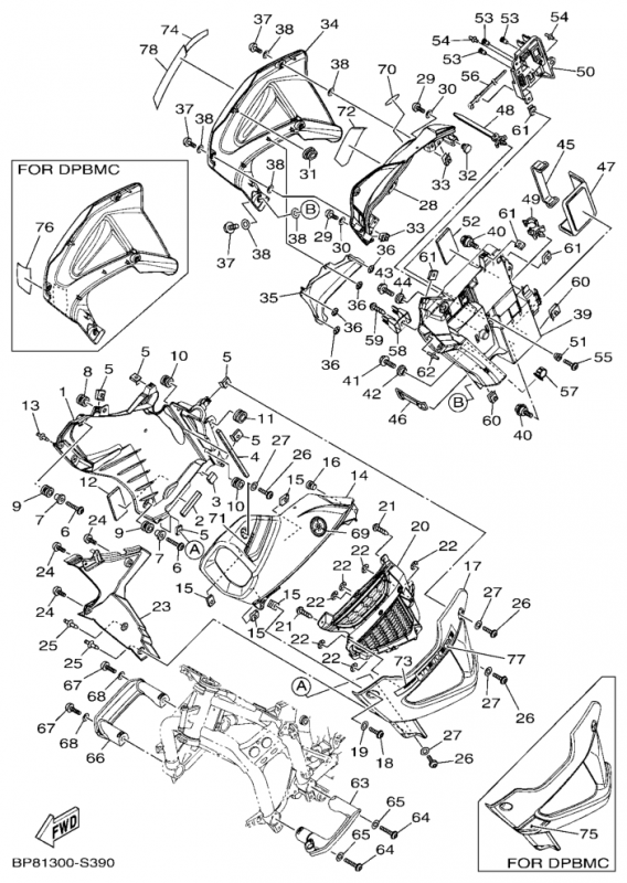 XTZ1200 Super Ténéré