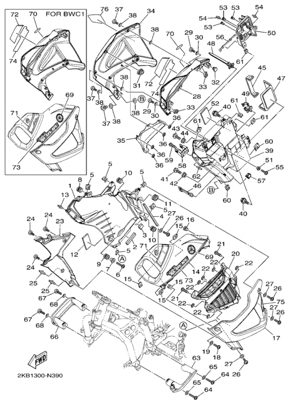 XTZ1200 Super Ténéré